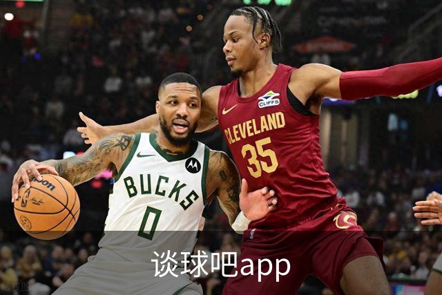 谈球吧app公司介绍图片